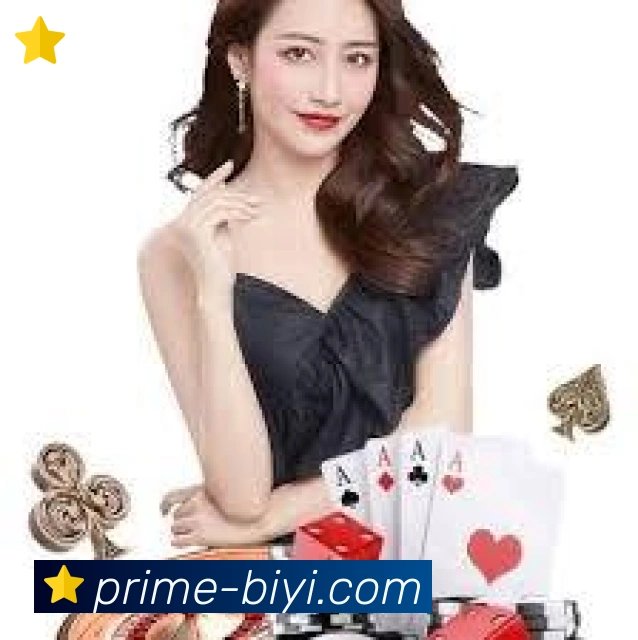 体育赛事